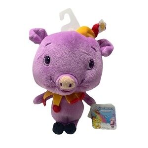 Care Bears Gig the Pig Purple Plush Stuffed Animal 2004 Play Along Toy w/ Tags